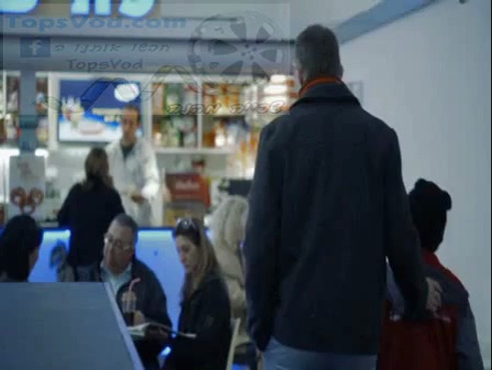 אחת אפס אפס עונה 2 פרק 3