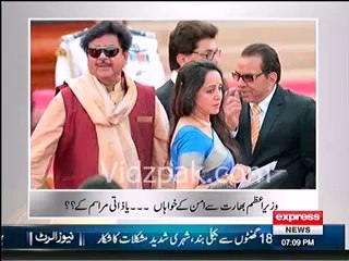 Hussain Nawaz & Hamza Shabhaz are going to launch a new channel - Rana Mubashir