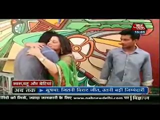 Tumhari Paakhi 11th June 2014 Anshuman la jayangee dhulan ko  Video Update watch online
