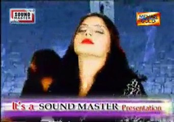 HADIQA KIYANI - Roshni