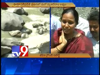 Himachal tragedy - One more body fished out of Beas