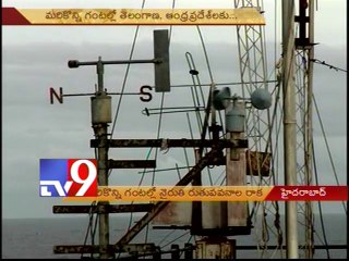 Monsoon to hit TG and A.P states in a few hours