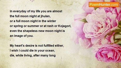 Bishnu Dey - Smritti Shatta Bhabishyat