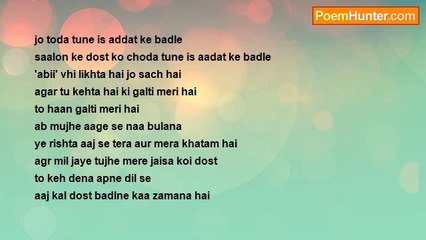 Abhishek Sharma - Teri Dosti 🎶 | Heartfelt Song About Friendship