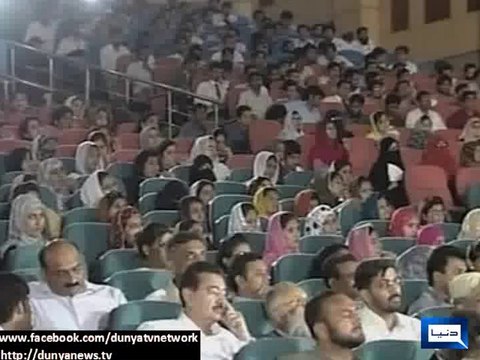 Dunya News-Govt striving hard to end loadshedding, terrorism_ Maryam Nawaz