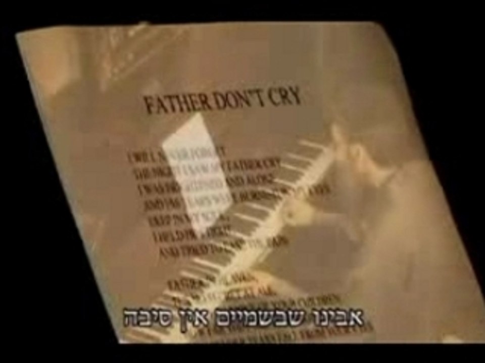 avraham fried