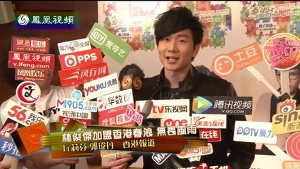 20140611 娱乐大风暴  徐克与女助理当街摸脸搂抱