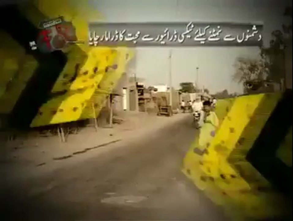 Beautiful Girl Make Police Fool And Take... - Hazraat ! Aik xaruri elaaan   _Em0ti0nal blackmailing n0t all0wed !! _ _ Facebook