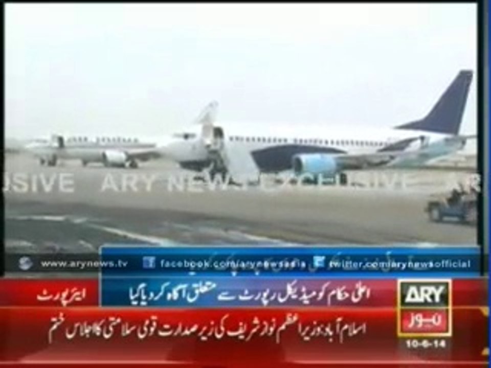 Bullets Marks found on Planes after Karachi Airport Attack