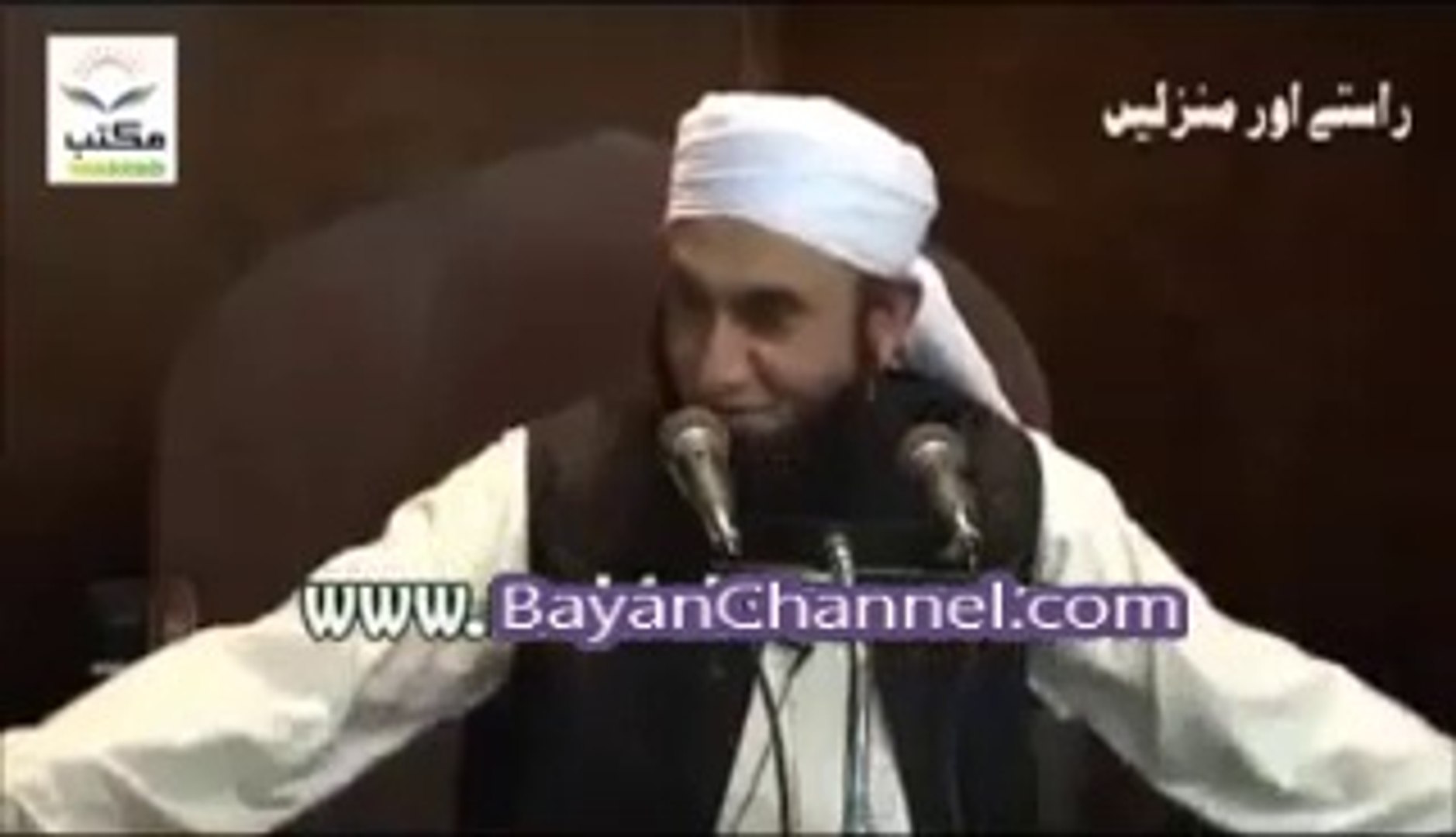 How Much Allah Loved Hazrat Abu Bakar - ALLAH O AKBAR