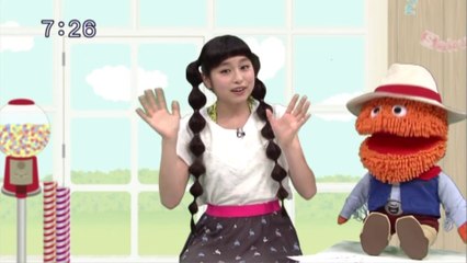 sakusaku.14.06.11 (4)　山の日、金時山　くりかまきタオル　でもナウシカ
