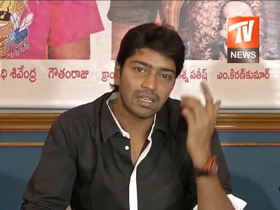 Allari Naresh in Jump Jilani Press Meet