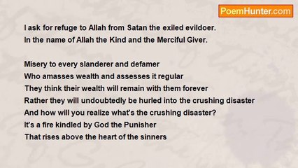 Asif Andalib - Slanderer (Chapter 104, Holy Koran)