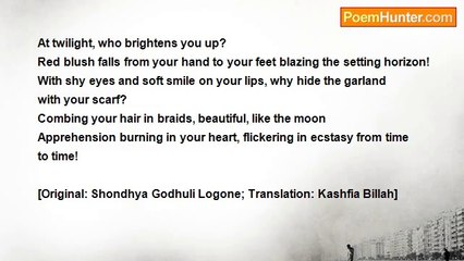 Kazi Nazrul Islam - At twilight, who brightens you up?