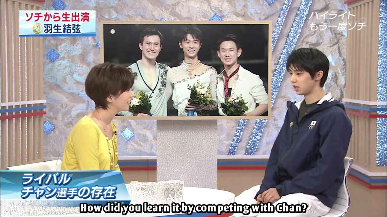 NHK Post Olympics Interview