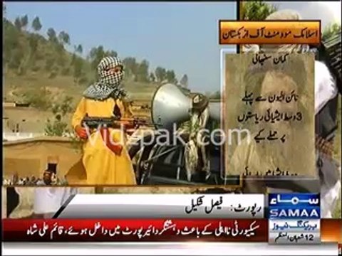 Islamic Movement of Uzbekistan takes responsibility for Karachi airport terror attack