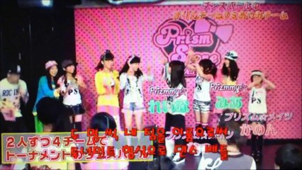 Pretty Rhythm CLUB 32#