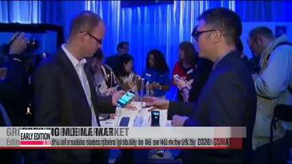 Korea has world's most advanced 4G network report