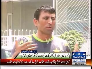 PCB shifts Younis Khan back to category A