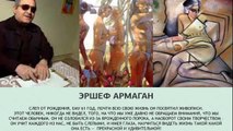 Алекс Яновский. Часть1. 6 главных отговорок не счастливых людей