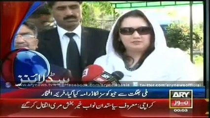 Ary news Headlines 12_00AM Wednesday 11 June 2014