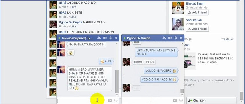 nawab KA TATA CHOD CHOD K PGAHL ON VEDIO ME EXIT BOL K BHGA HAI :D LOLX :v