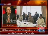 There will be strong reaction of Wazirstan Operation in Lahore , Rawalpindi & Karachi - Dr.Shahid Masood