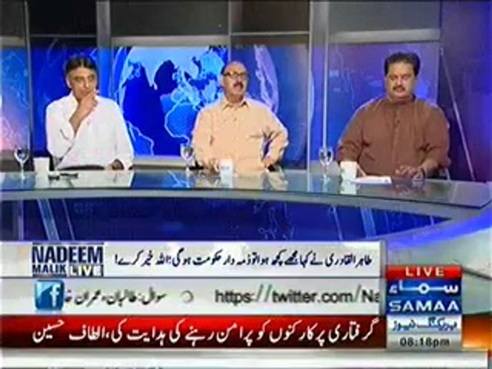 Nadeem Malik Live - 11th June 2014