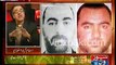 Abu Bakr al-Baghdadi became the world’s most powerful jihadist leader :- Dr.Shahid Masood Analysis