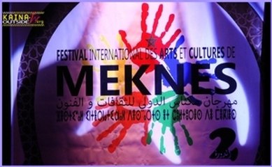 Focus sur le festival international des arts et culture Meknès