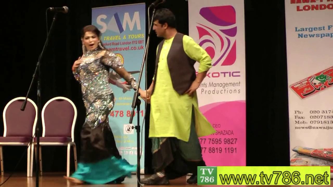 ZARA AKBAR & Jan Rambo Dance at Punjabi Stage Drama CHALO CHALO UK CHALO