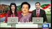 Dunya News - Pervaiz Rasheed hiding incompetence by blaming Imran Khan- Shireen Mazari