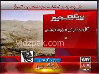 First Drone Attack of 2014 kills 4 in North Wazistan