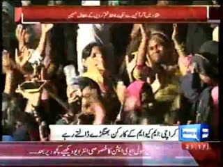 Dunya News - Will eliminate the term 'minority' from constitution after coming into power- Altaf Hussain