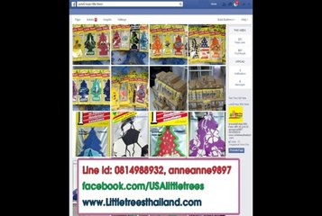 แผ่นน้ำหอม Little trees ธุรกิจ คาร์แคร์ ร้านล้างรถ รายได้เสริม