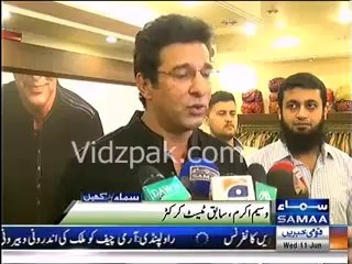 Waseem Akram piece of advice for Misbhah ul Haq