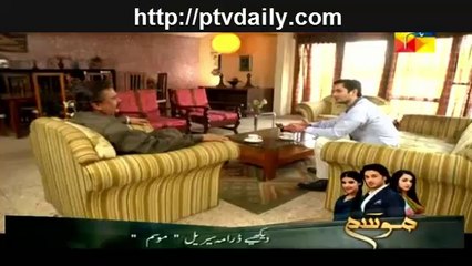 Kissay Apna Kahain Episode 41 By Hum TV - 11th June 2014