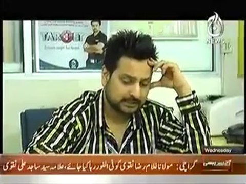 Target (Ilegal Firework) – 11th June 2014