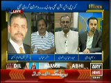 11th Hour – 11th June 2014
