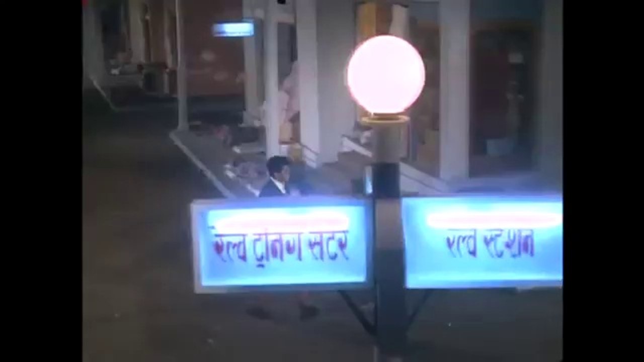 दर्द भरा गीत