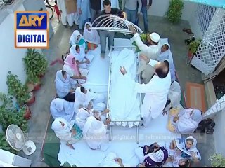 Bahu Rani Ep - 18