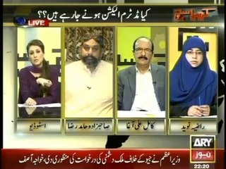 Kharra Sach - 11 June 2014 - (What Is The Agenda Of Tahir ul Qadri_)-- 11th June 2014
