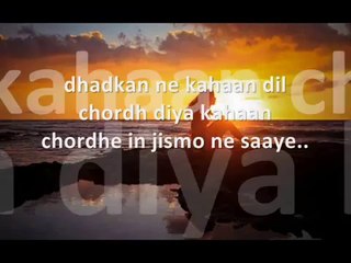 Dua - Shanghai 🎶 Full Song Lyrics & Music Video