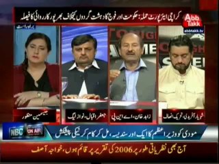 Tonight With Jasmeen - 11th June 2014