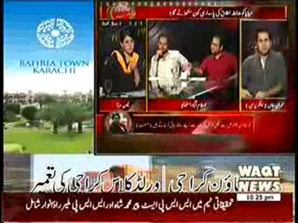 Indepth With Nadia Mirza - Social Media Ab Electronic Media Ke Peeche -- 11th June 2014