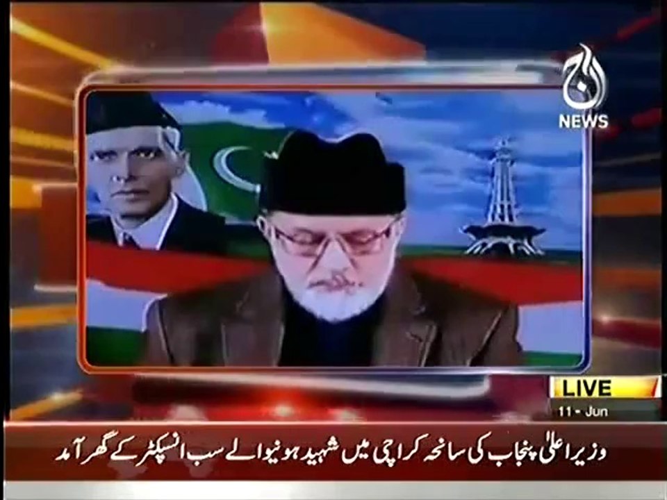 Nusrat Javed Blasted on Dr Tahir ul Qadri in a Live Show