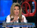 #آن_الأوان :مشادة بين هالة سرحان و جمال زهران بعد وصفه عمرو موسى بفلول مبارك