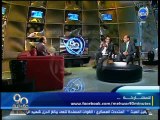 #90دقيقة : الفنان محمد صبحى : اى حد يرشح نفسه للرئاسة لازم يقضى شهر فى قصر الرئاسة