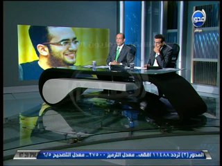 Download Video: #90دقيقة : ناشط سياسى ينشر تويتات تحرض على التحرش بالفتيات فى إحتفالات ميدان التحرير