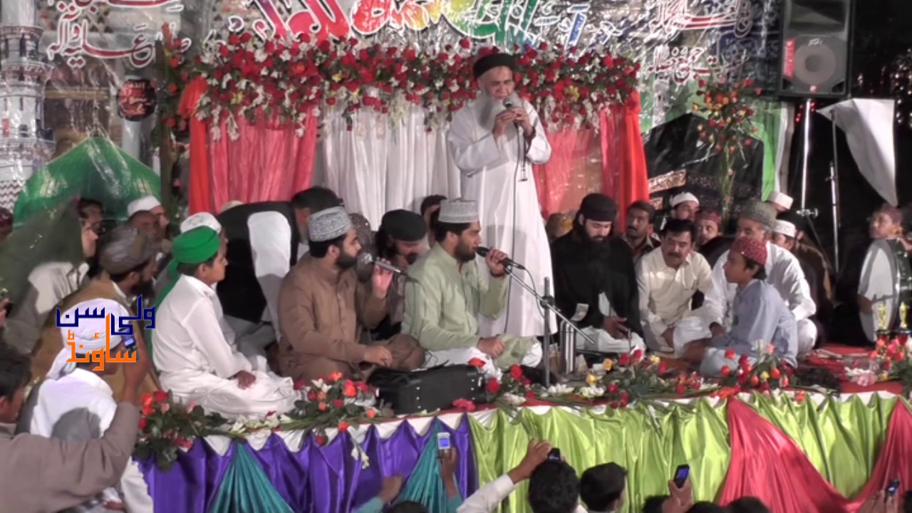 4th Annually Mehfil-e-Naat on 13 April 2014